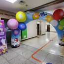 아이네오어린이집 이미지