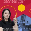 엠투엠수학