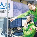 KS인력개발 이미지