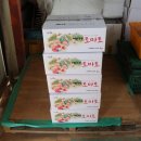 배바우농장 이미지