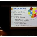 기독교TV멀티미디어센터 이미지