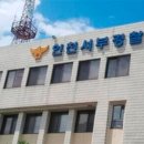 버스정류장(서부정류장1) 이미지