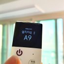 청라시스템에어컨 이미지
