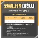 백사보건지소 이미지