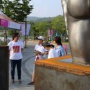 앙바엑스포 전시관 이미지