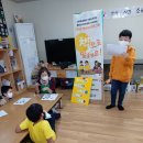 동례리지역아동센터 이미지