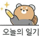 논산밋션 이미지