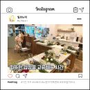 내가 우리집 가드너 이미지