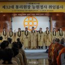 능원 이미지
