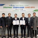 인천광역시의료원 이미지