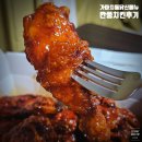 가마치통닭무선점 | [논현] 가마치통닭 신메뉴 깐풍치킨 먹어본 후기