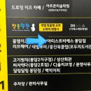 아티스트비에스 봉담