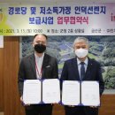 에스앤에스 이미지