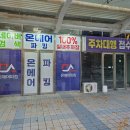 더솔루션온에어 네이버블로그