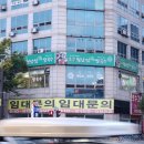 소낙스카케어롯데프리미엄아울렛파주점 | [일산호수공원 정발산역 가성비맛집 베트남음식점 월남쌈&샤브샤브 호수월남쌈]