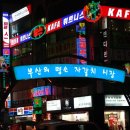 KAFA 헬스 이미지