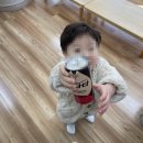 교동국제갈비 | 2026년 2월 기록