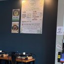 미나리경로당 이미지