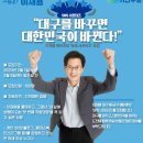 북대구치과의원 이미지