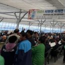 옥산면주민센터 이미지