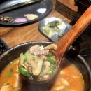 푸줏간화로구이