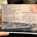 극동돼지국밥 광안점 이미지