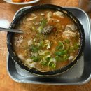 화목데파트 상가 앞 | 샛강역 순대국 여의도 성시경 맛집 화목순대국 웨이팅 내돈내산 솔직한 후기