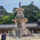 정광인쇄 | 국보 다보탑, 우리가 몰랐던 아픈 역사와 무구정광대다라니경 이동설