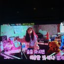 V노래연습장 이미지