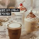 (주)후평