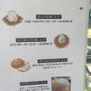 욜로커피로스터스 이미지