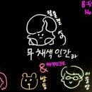 솔버 이미지