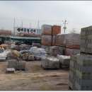 태양철물건재 이미지