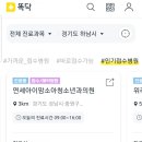 연세아이맘소아청소년과의원 네이버블로그