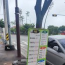 달달커피공작소 이미지