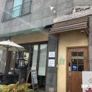 선한레시피 정자점 이미지