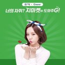 양다방 이미지