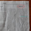 스윗 뮤직정원 이미지