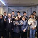허영진한의원 | [한의신문] KOMSTA 귀국보고회&amp;홈커밍데이 개최