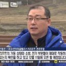 수안보이글벨리스키리조트 이미지