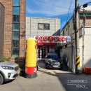 얼큰샤브샤브손칼국수 이미지