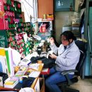 대주세탁소 이미지