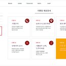 왕가 탕후루2