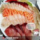 일성횟집 이미지