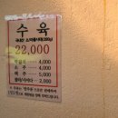샘터문구 이미지