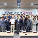 합천동부농협 이미지