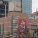 스테이렌토 이미지