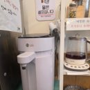 애플꼬마김밥조촌디오션점 - 42768 | 애플꼬마김밥조촌디오션점