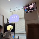전원약국 | 난임일기_01 | 광주 소노아 여성의원 | 초진 후기 | 다시 한번 아기 만나기 위한 전원결정