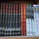 옥주서점 이미지